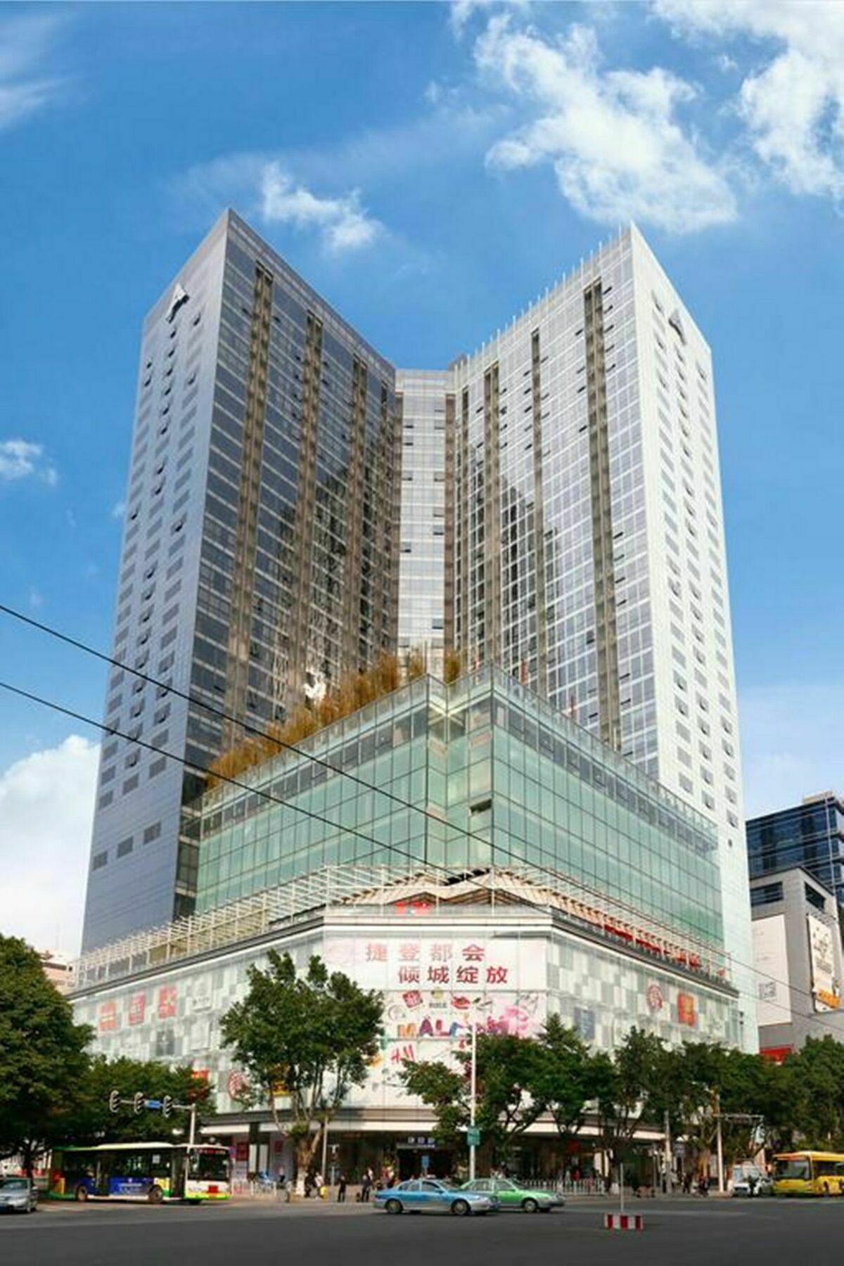 Yimi Mix International Apartment Гуанджоу Екстериор снимка